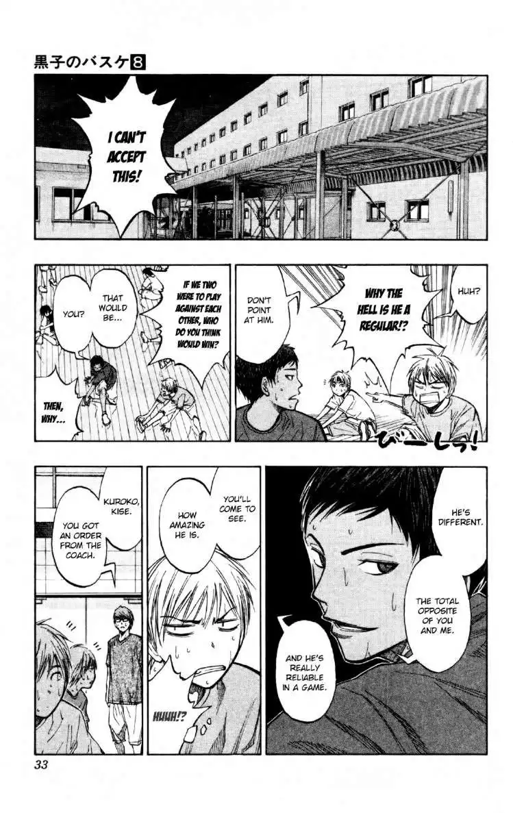 Kuroko no Basket Chapter 62.5 9